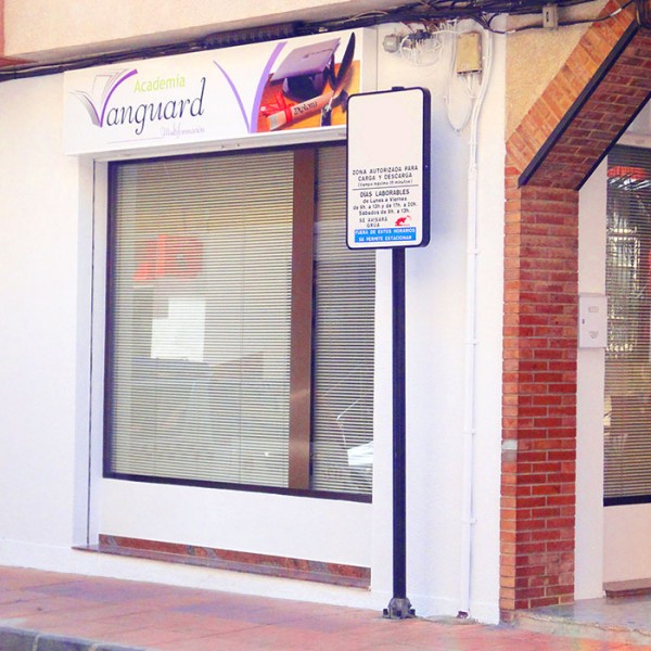 academia vanguard